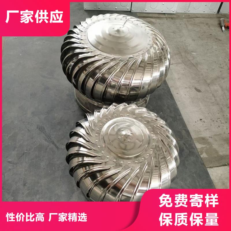 不锈钢屋顶通风机质量可靠