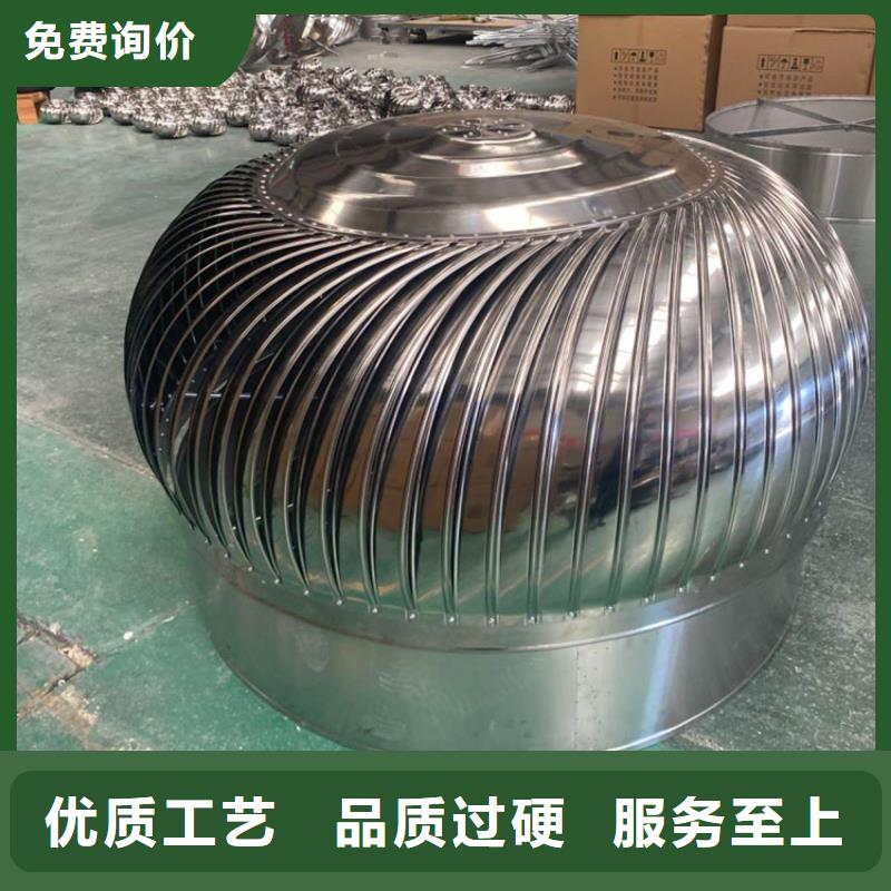 陵水县QM-1200屋顶自然通风器高性价比