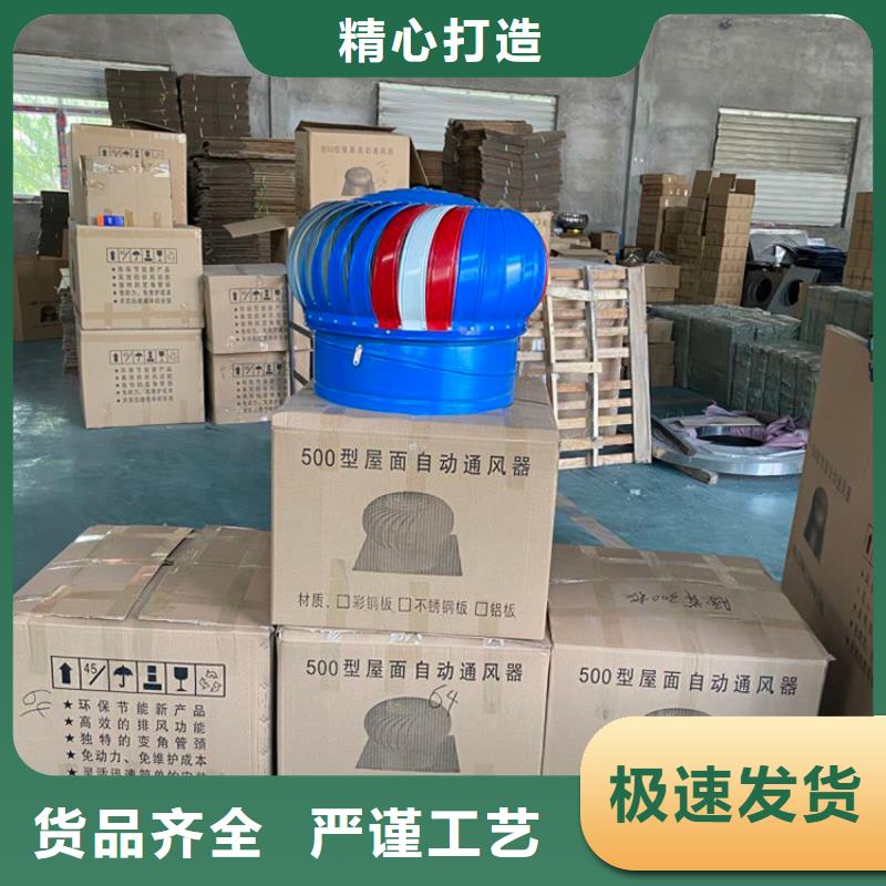 三沙烟道自力式风机高性价比