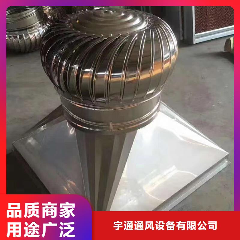 湖北屋顶风机冬季可关闭