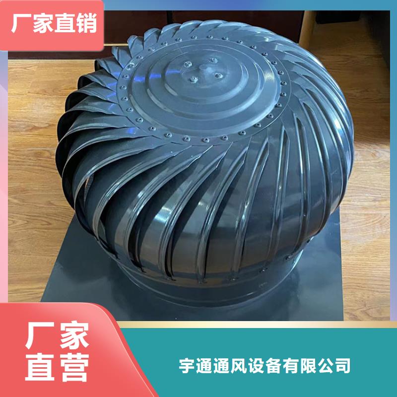 无动力风帽自有工厂