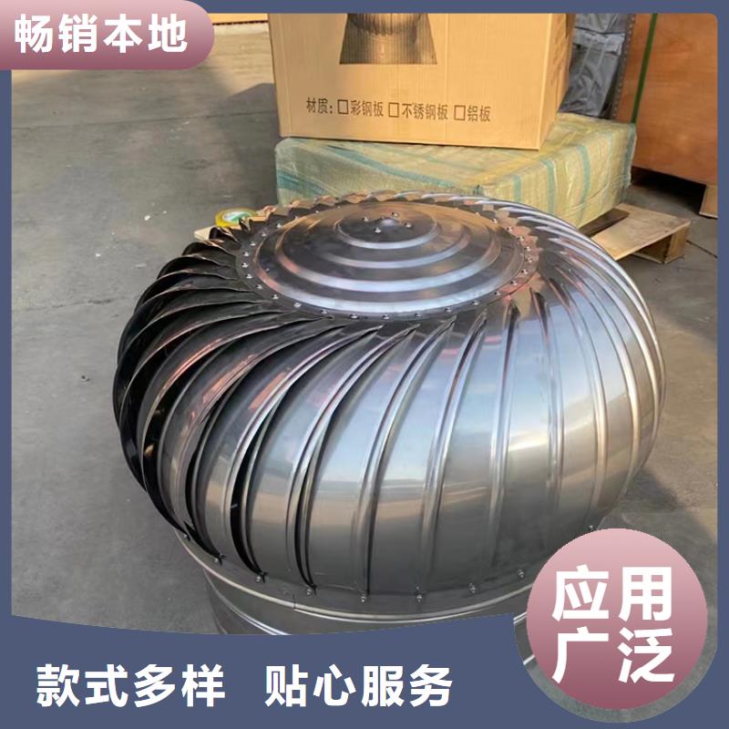 常州DWT-1屋顶风机限度让利消费者