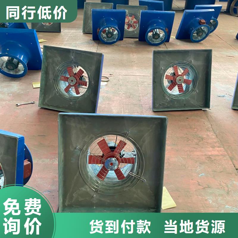 文昌厂房无动力通风器诚信企业