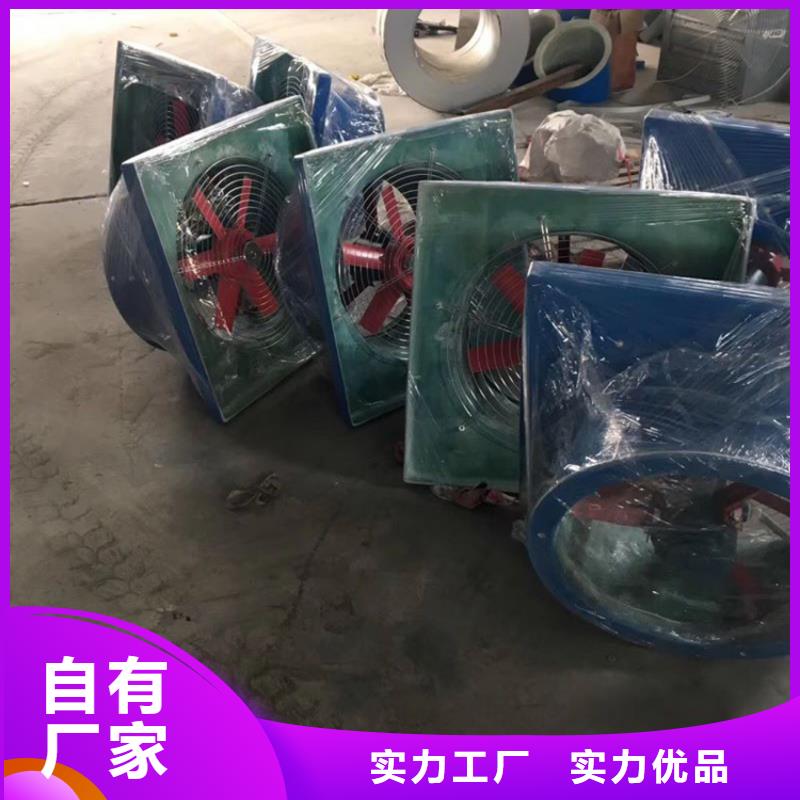 文昌厂房无动力通风器诚信企业