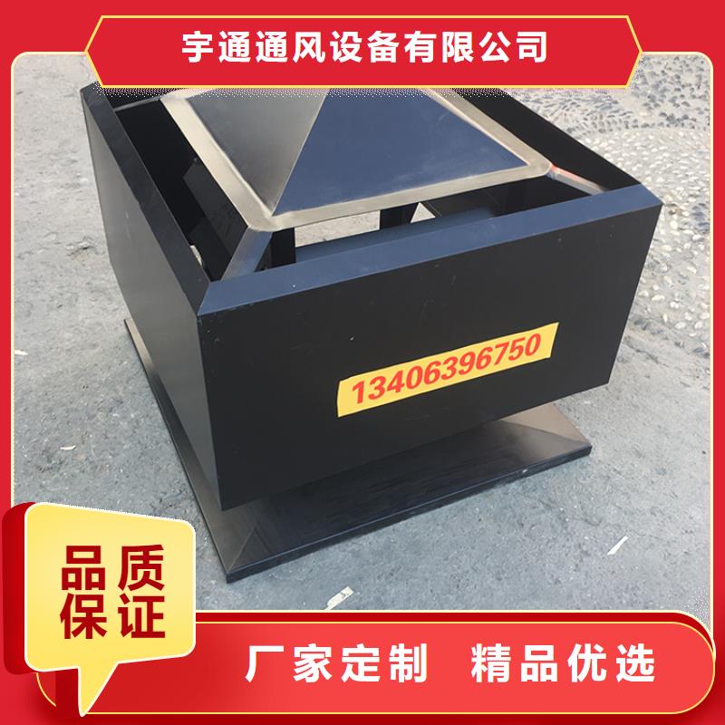 万宁楼房自力式风帽来尺加工