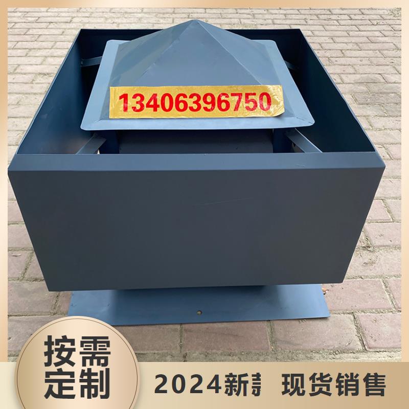 郴州B系列拔气风帽价格优惠