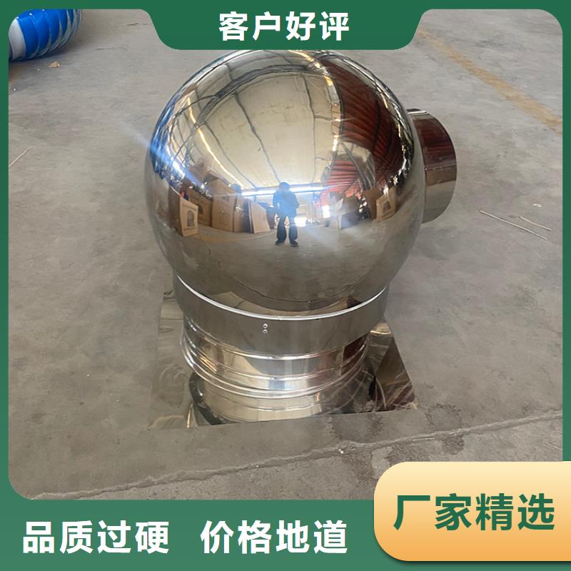 F系列方形百叶风帽匠心打造