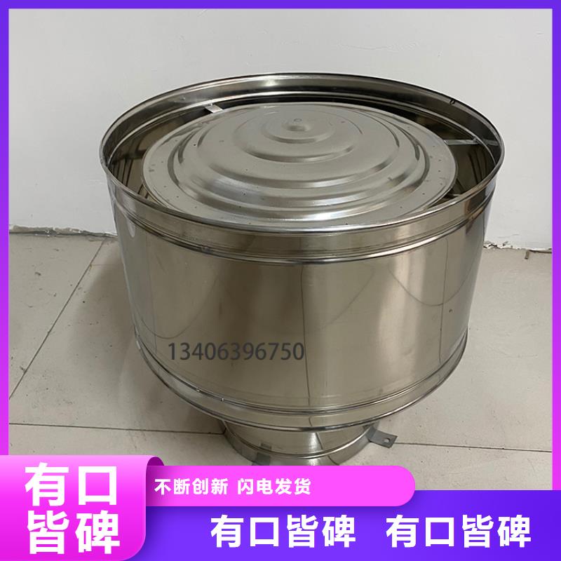 D系列四孔风帽种类齐全