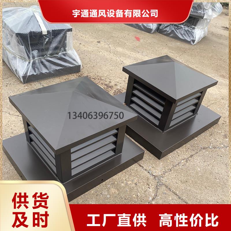 辽阳防雨防虫百叶排风窗源头工厂