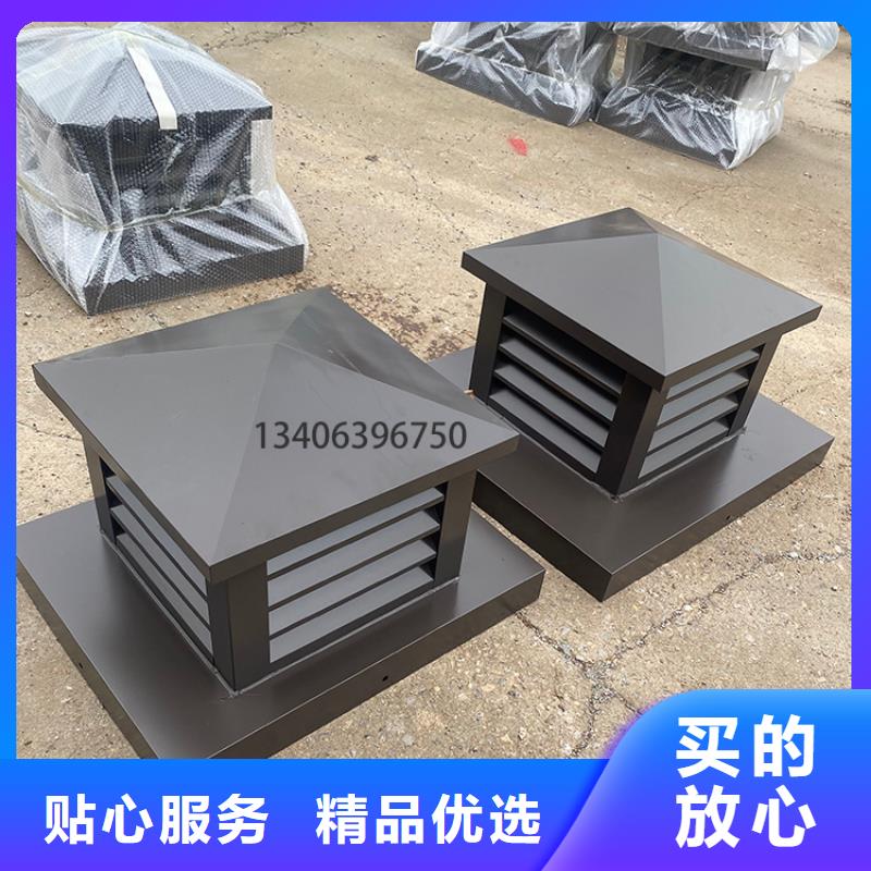 玉林16j916-1图集住宅排气道风帽时尚造型