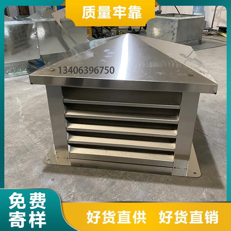 新余防雨防虫百叶排风帽历久如新