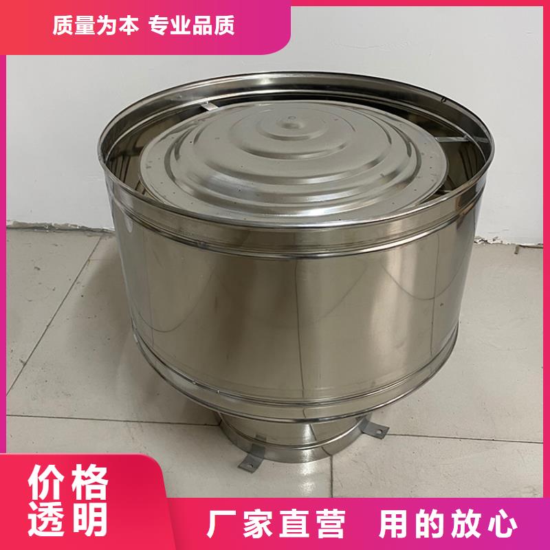 德宏州铝合金楼顶成品烟囱帽欢迎来电