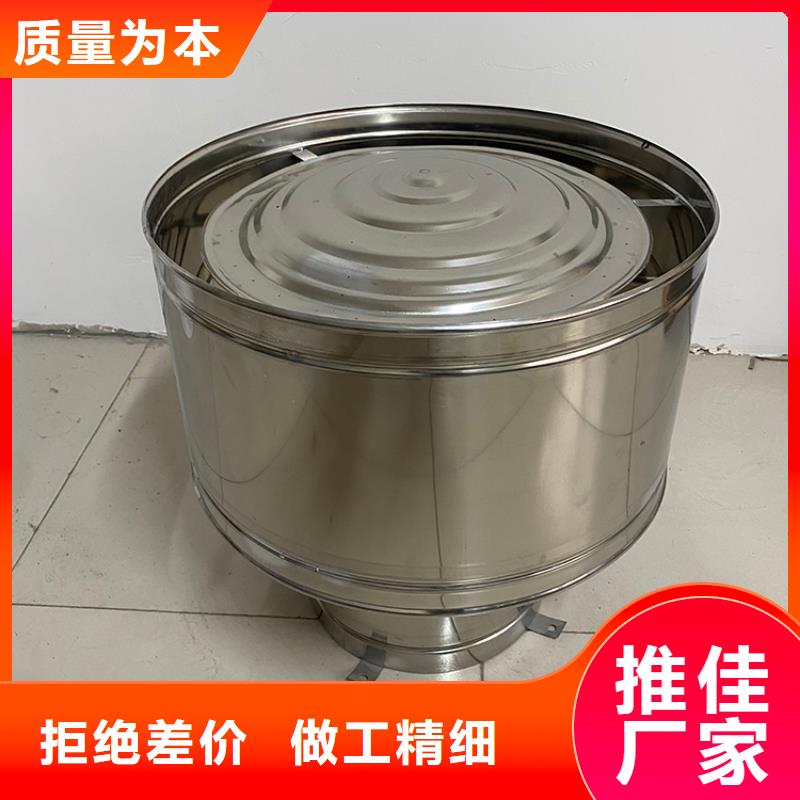 秦皇岛屋顶烟道防雨固定式风帽现货直发