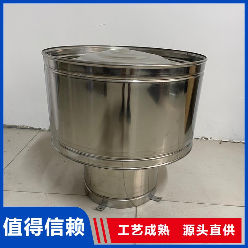 徐州止回式风帽不易腐蚀