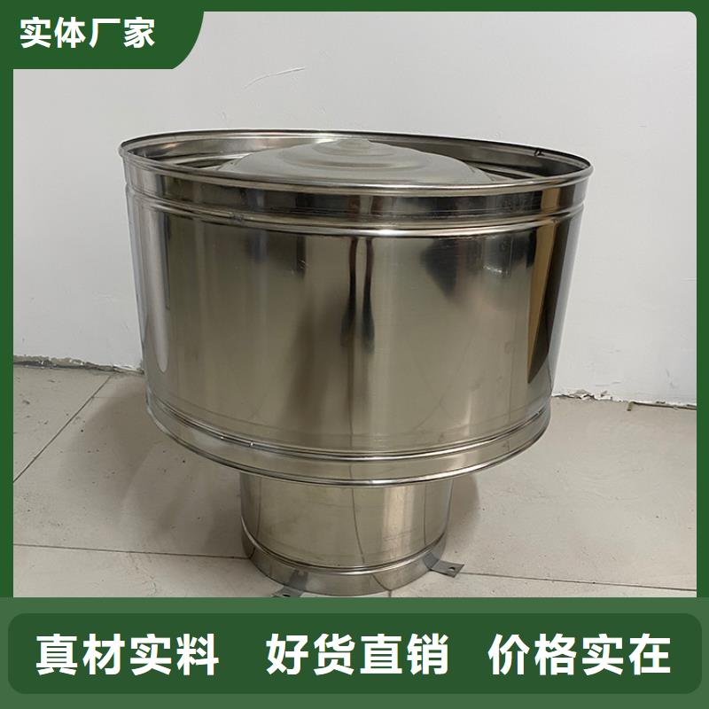 16j916-1图集烟道风帽库存充足