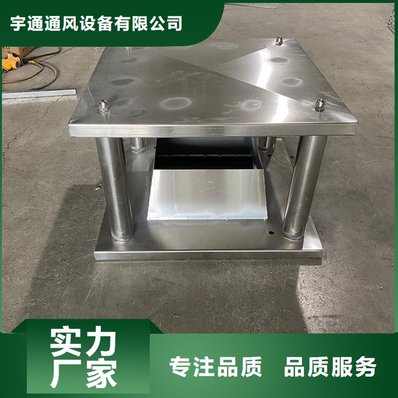 莆田自力式风帽品质优良