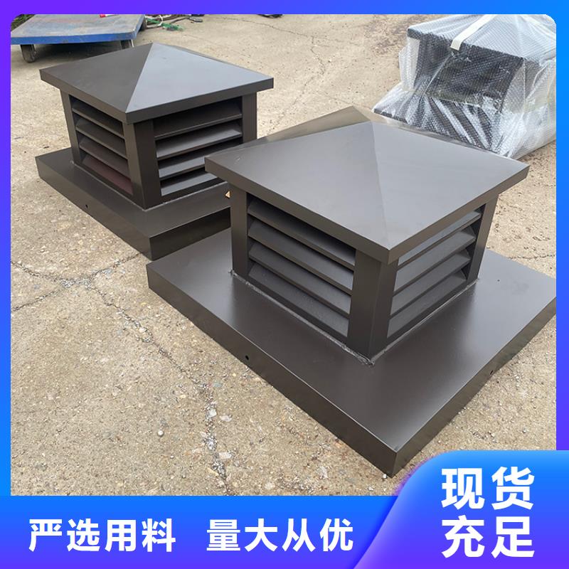 泰州铝合金烟道排气帽支持定制