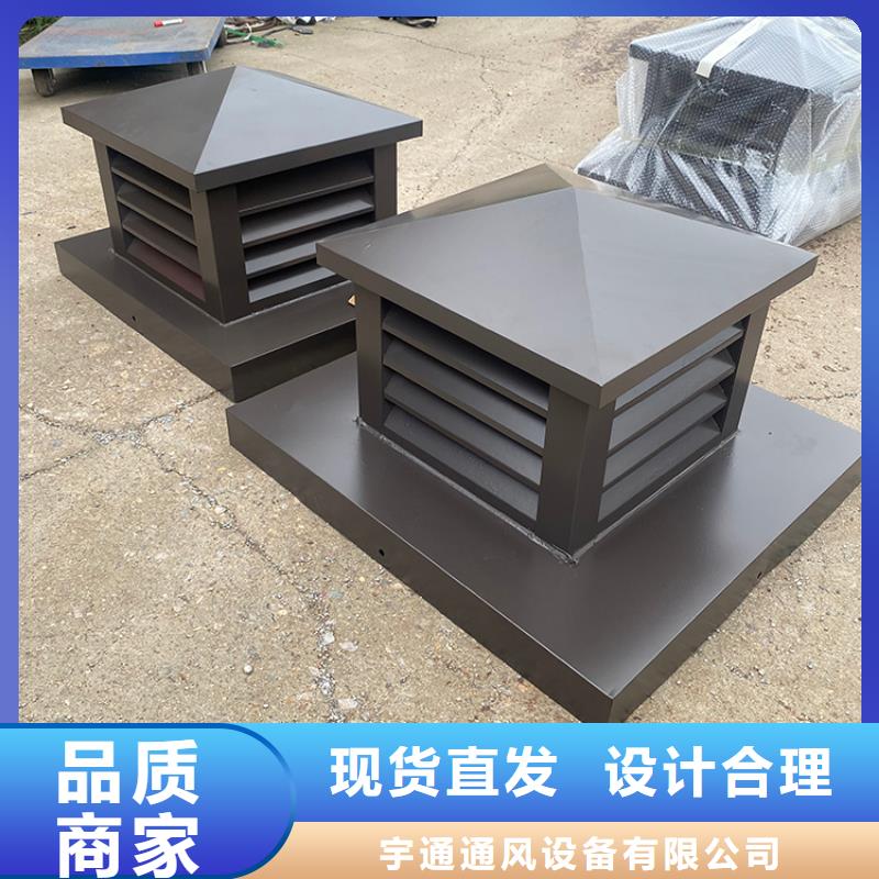 汉中D系列四孔风帽实力雄厚