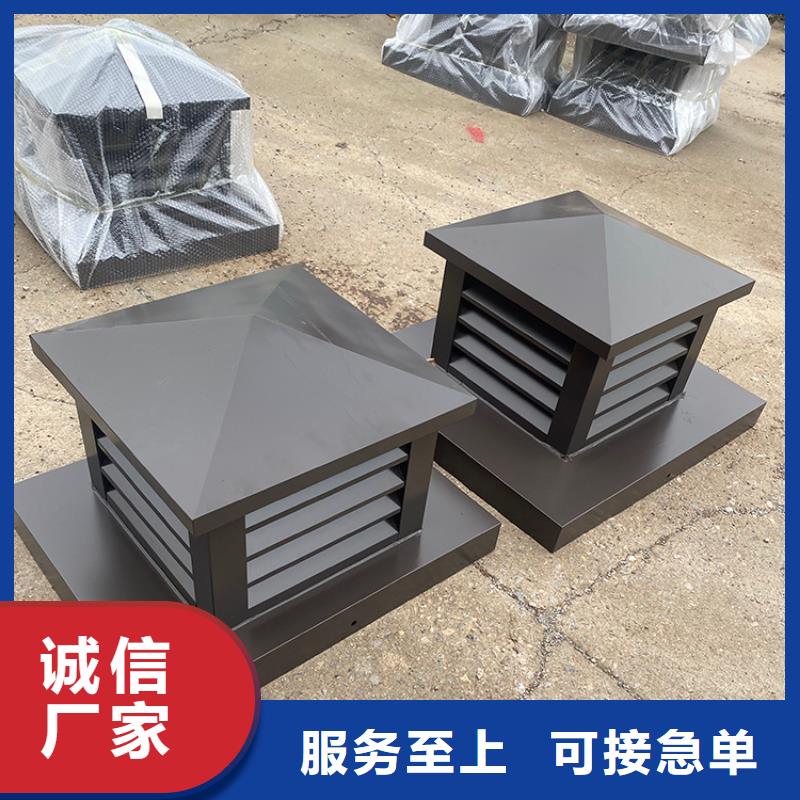 乌鲁木齐烟道固拔气风帽按需定制