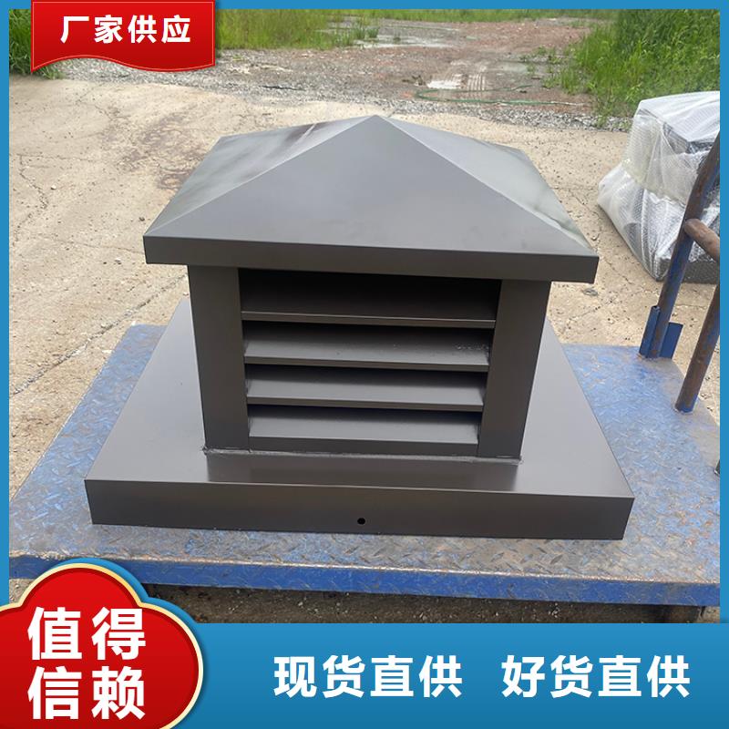巴音郭楞州新中式烟囱帽适用于任何建筑