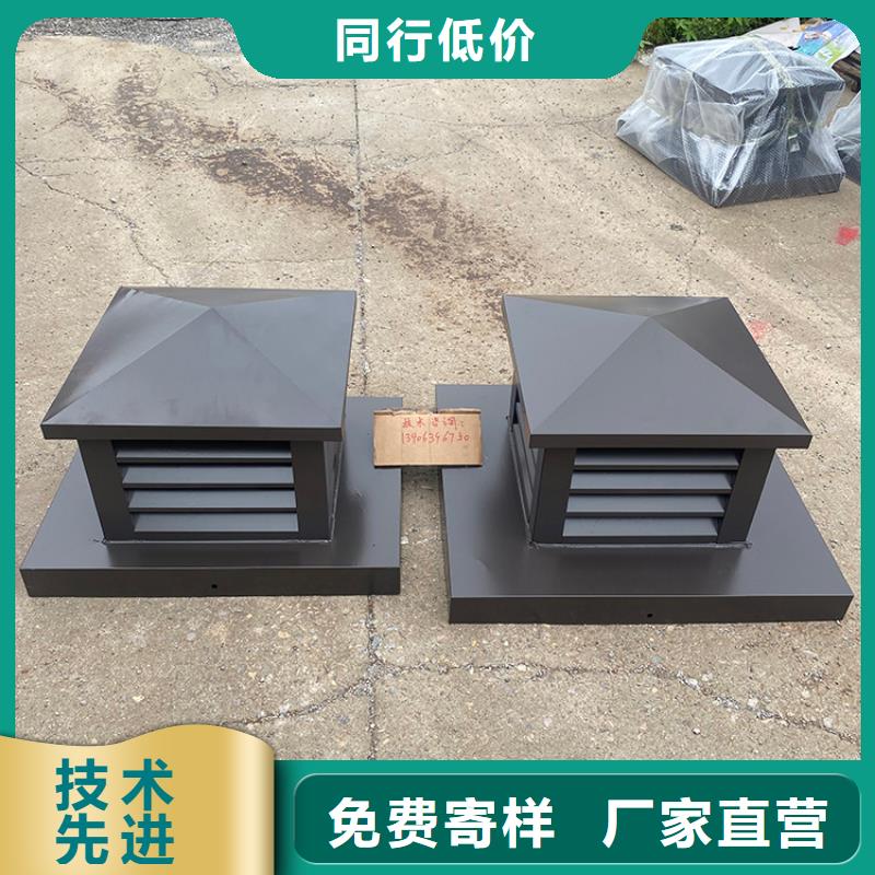 张掖彩铝百叶窗式风帽承接房地产工程