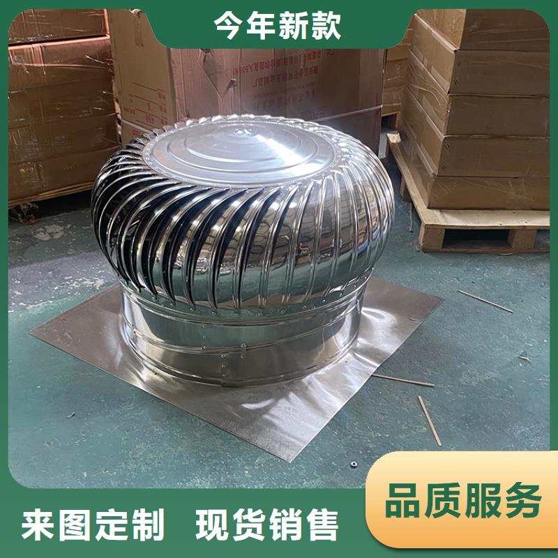 铝合金防雨帽安装简单