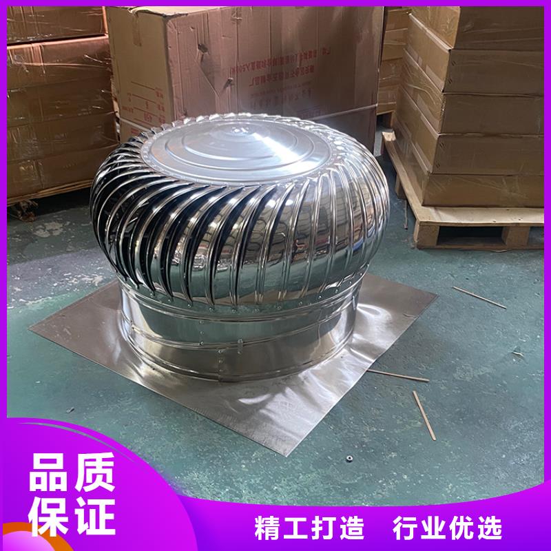 乐山变压式风帽生产基地