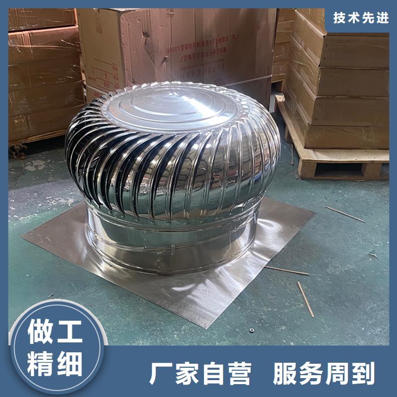 临高县防倒灌风帽无缝焊接技术
