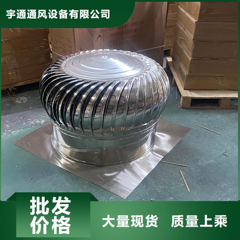 卫生间防倒灌风帽精工制造
