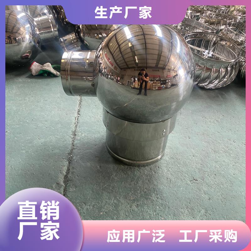 D系列四孔风帽量大从优