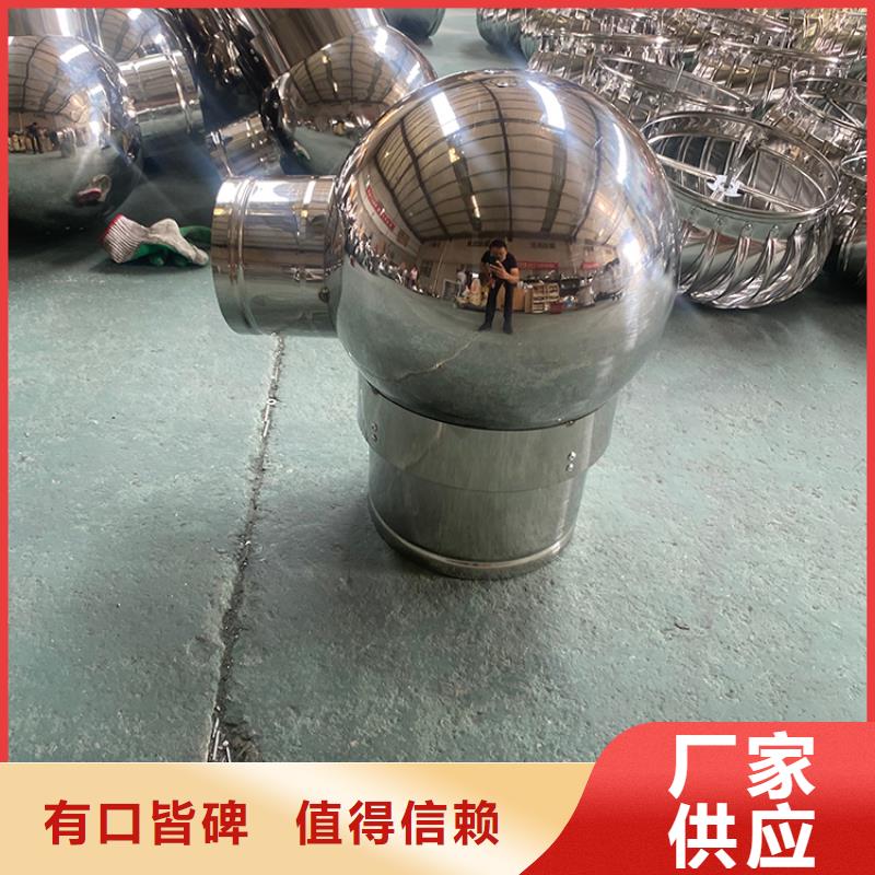 通化铝合金百叶防风防雨帽精工选材