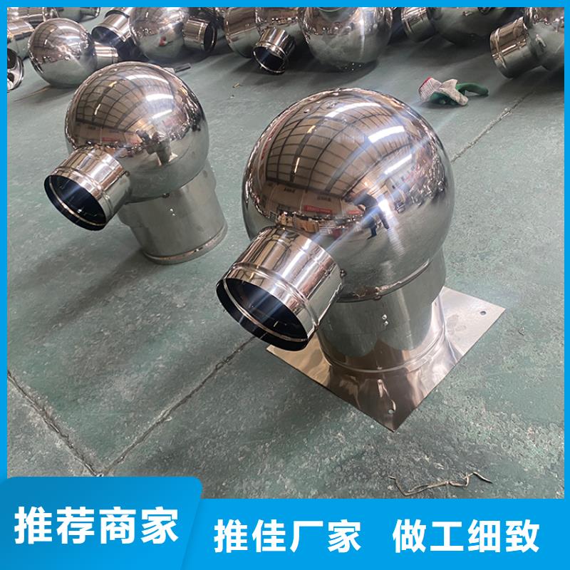 益阳CFB-350百叶风帽服务