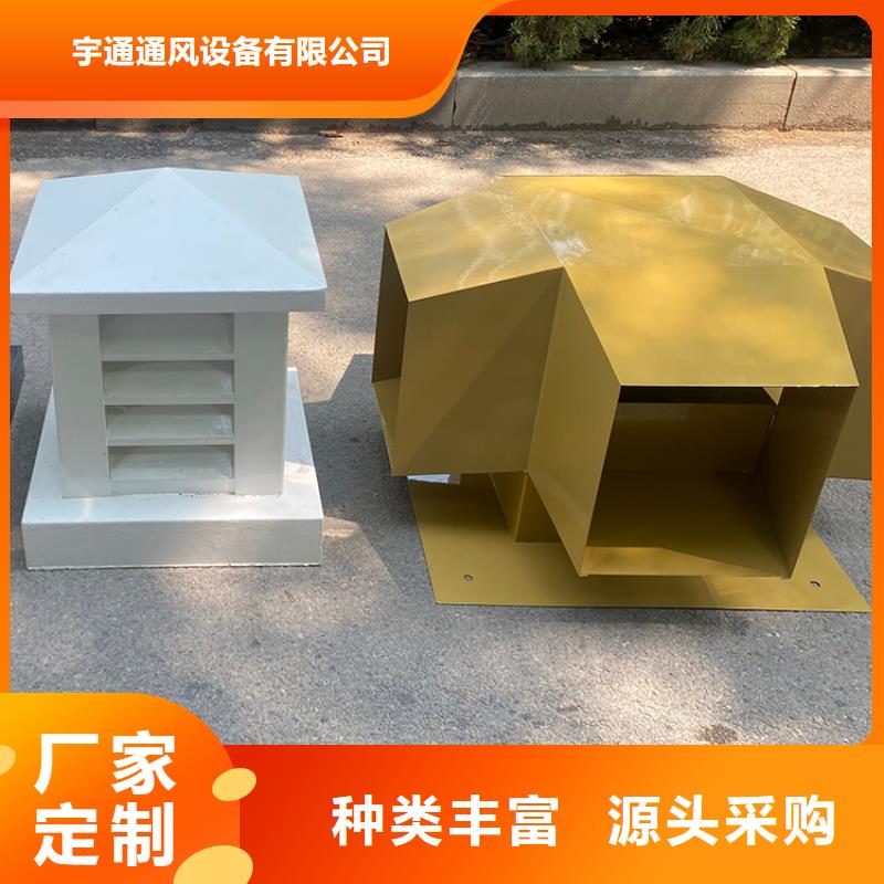 甘南州C系列百叶风帽易于安装
