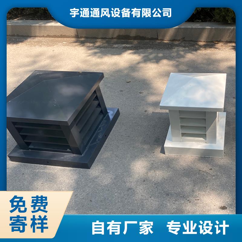 成品止回风帽发货及时