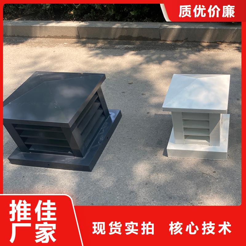 肇庆住宅烟道F系列圆形风帽内外喷塑