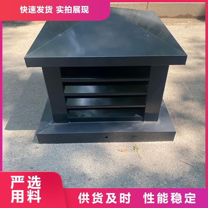 泰安G系列金属成品防雨帽百叶小房子风帽