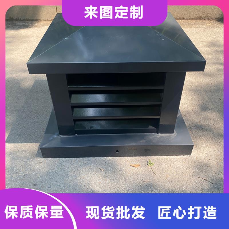 CFD500防倒灌风帽价格合理