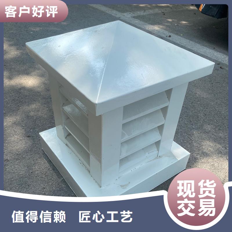 随州厨房排气道防雨助排风帽现货直供