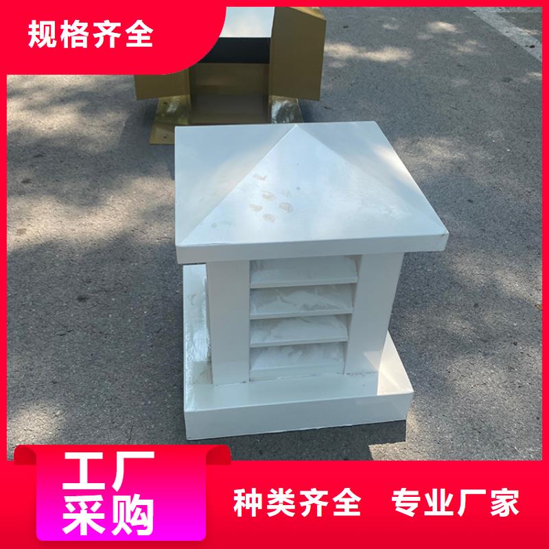 武汉卫生间烟道风帽根据尺寸定做