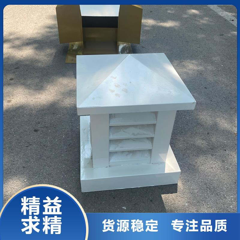 固定式防倒灌风帽厂家