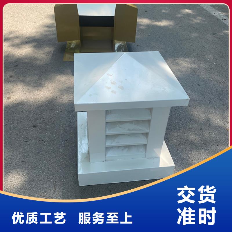 防城港D系列烟道风帽时尚典雅