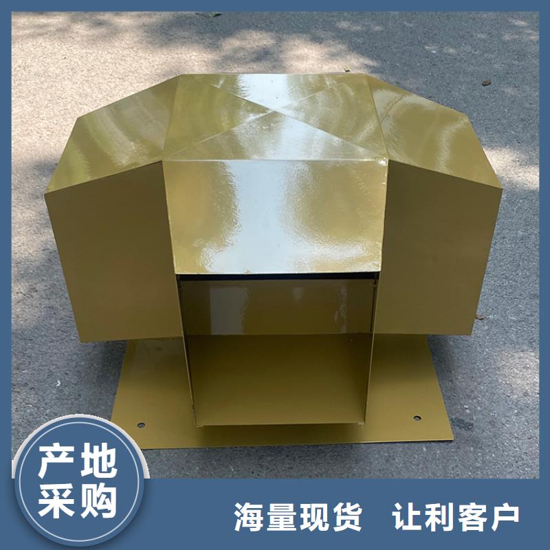 卫生间排气道自力式风帽现货价格