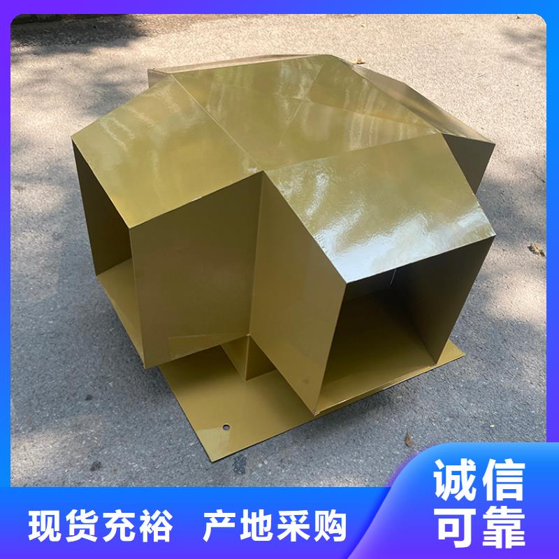 方形百叶式烟道风帽耐侯性强