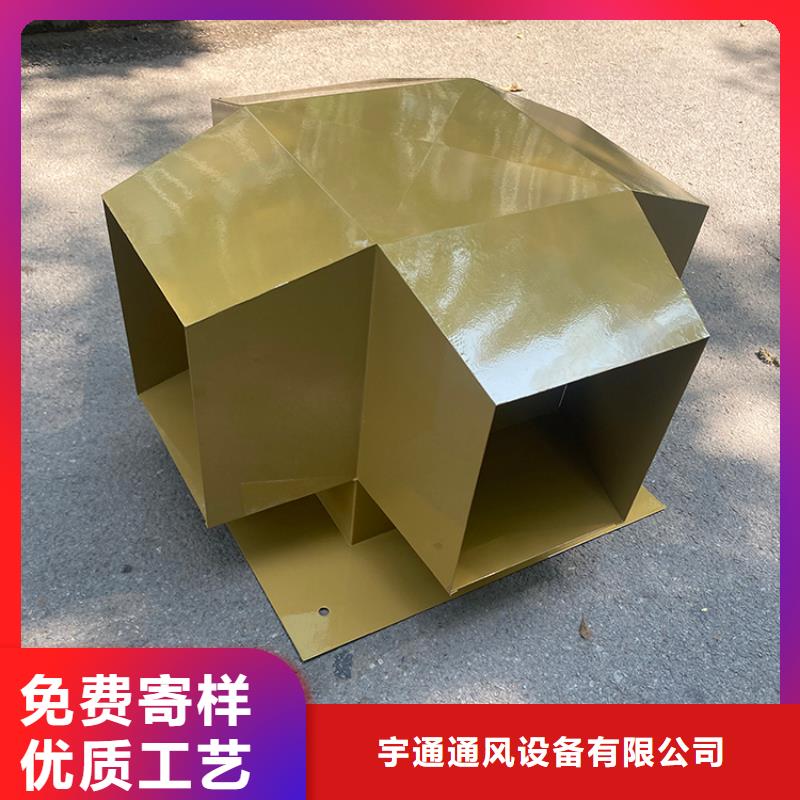 宿州C系列百叶风帽提高建筑美感