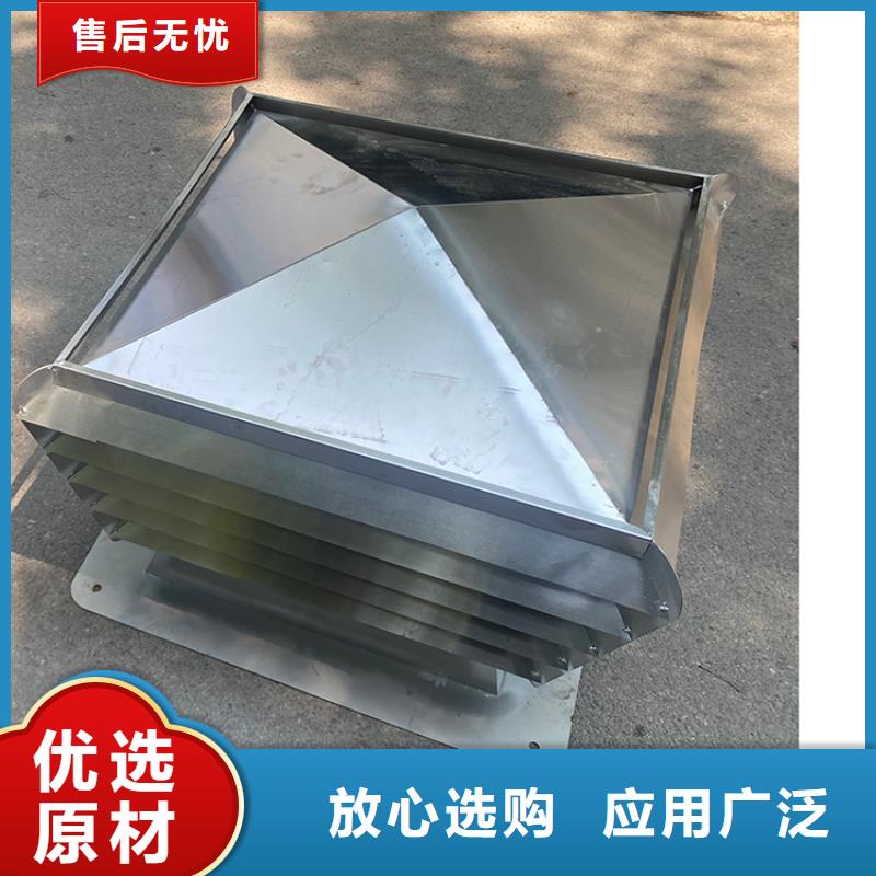 CFB烟道百叶风帽在线报价