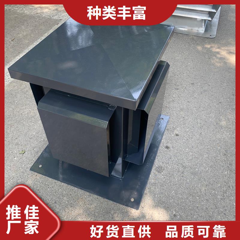 通化铝合金百叶防风防雨帽精工选材