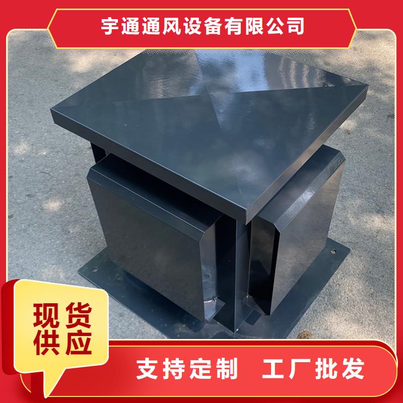 大理州16j916-1图集住宅排气道风帽快速排风