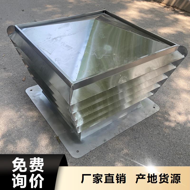 C系列烟道防倒灌风帽实力雄厚
