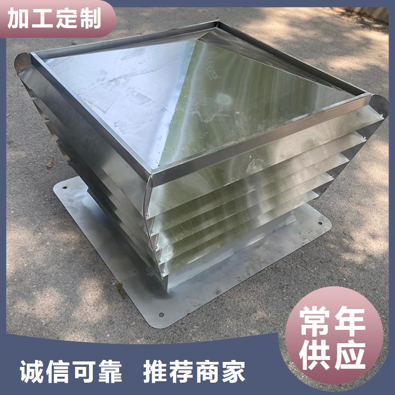 石家庄住宅排气道防雨方形风帽超长耐腐