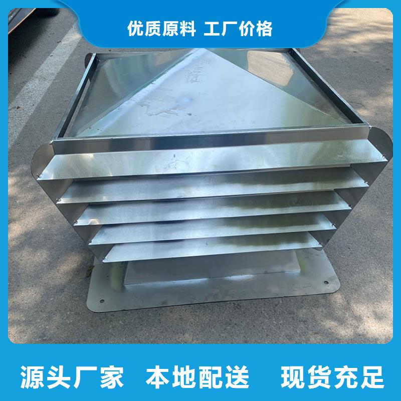 B系列拔气风帽全国配送